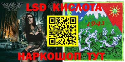 стаф Баксан