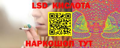 стаф Баксан