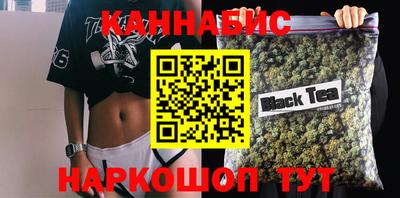 стаф Баксан