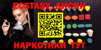 стаф Баксан