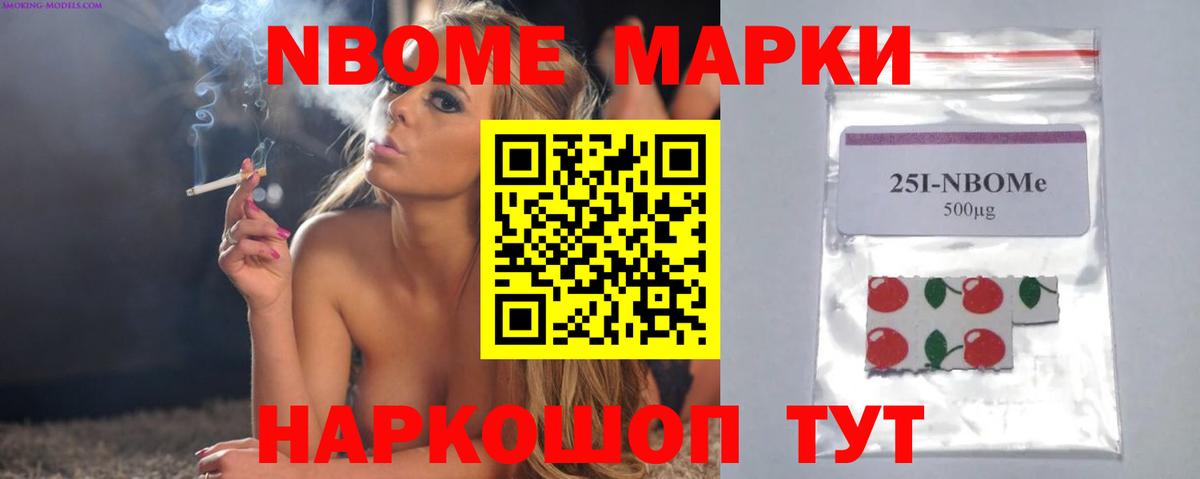 Лсд 25 экстази кислота Димитровград