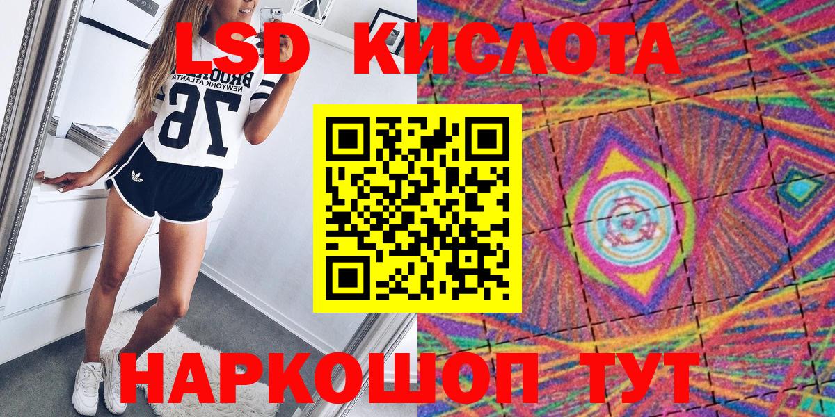 Марки N-bome 1,5мг  Вход с VPN  Марки N-bome 1,5мг  Марки NBOMe  Димитровград 